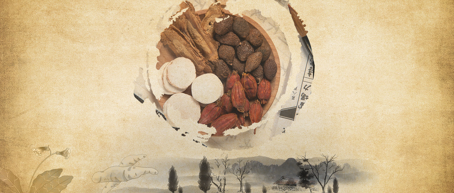 摄图网_401801237_wx_中医药背景（企业商用）.jpg