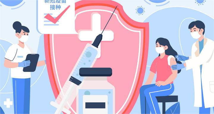 摄图网_402149614_疫情接种疫苗宣传插画(企业商用).jpg